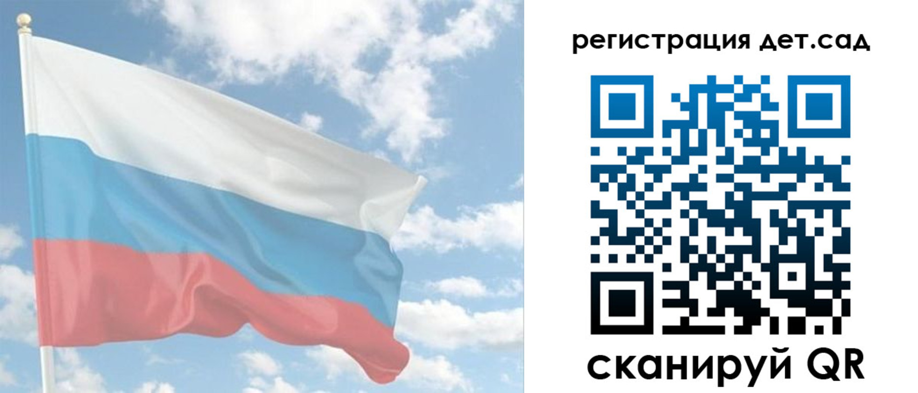 форма 3 в Мариинском Посаде